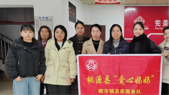 07db786b43a34ee48e434b4091c7efd5_IMG_259