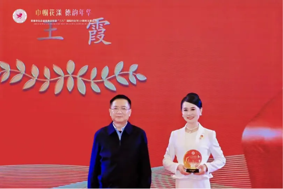 e8da61f068fe435da2b3aaac71befb3b_IMG_262