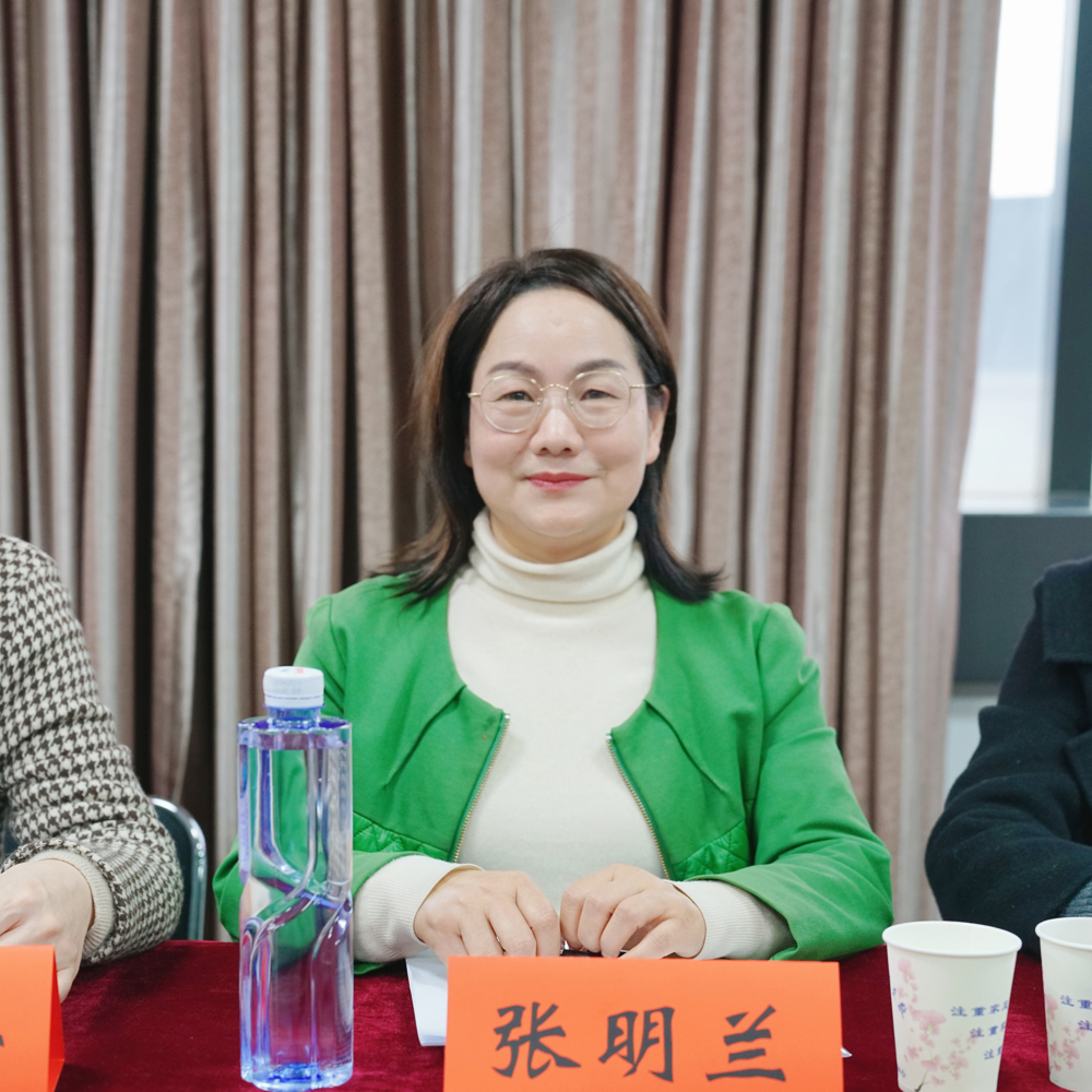 微信图片_20250305160236