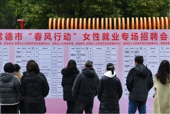 1efdd6799faa4ec5a0f13bab3e760099_IMG_261