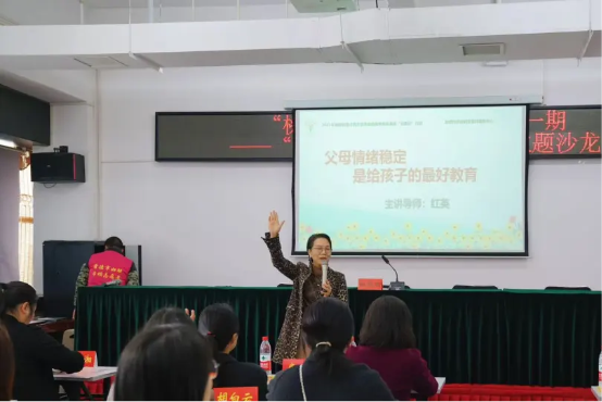 ef22ce501b3241b5ab9b5a61a4e504b7_IMG_259