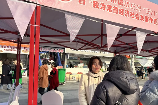 1e7b8ca088764c36a5b1ed1488542458_IMG_264