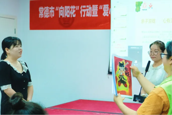 ddeca720489049e4a6b589cc8233cae1_IMG_260