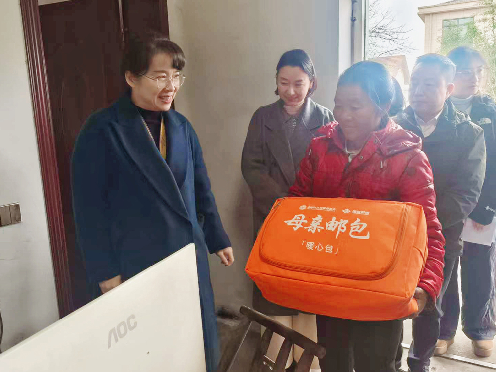 微信图片_20260211143354