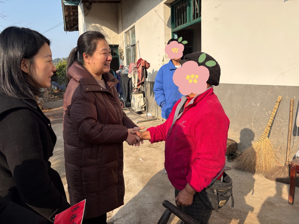 微信图片_20260213100453