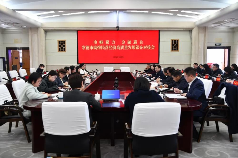 微信图片_20260311102714