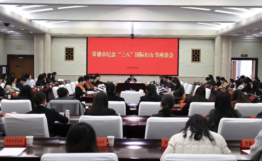 微信图片_20260311102903