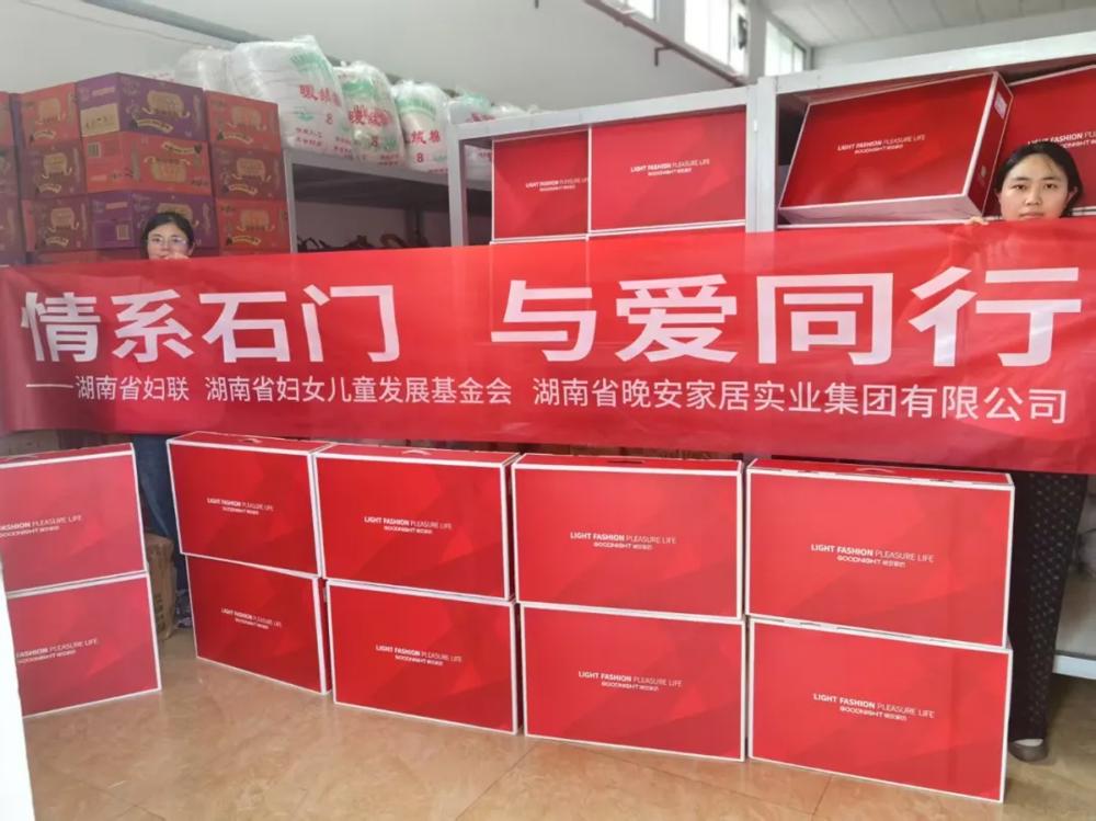 微信图片_20260615100138