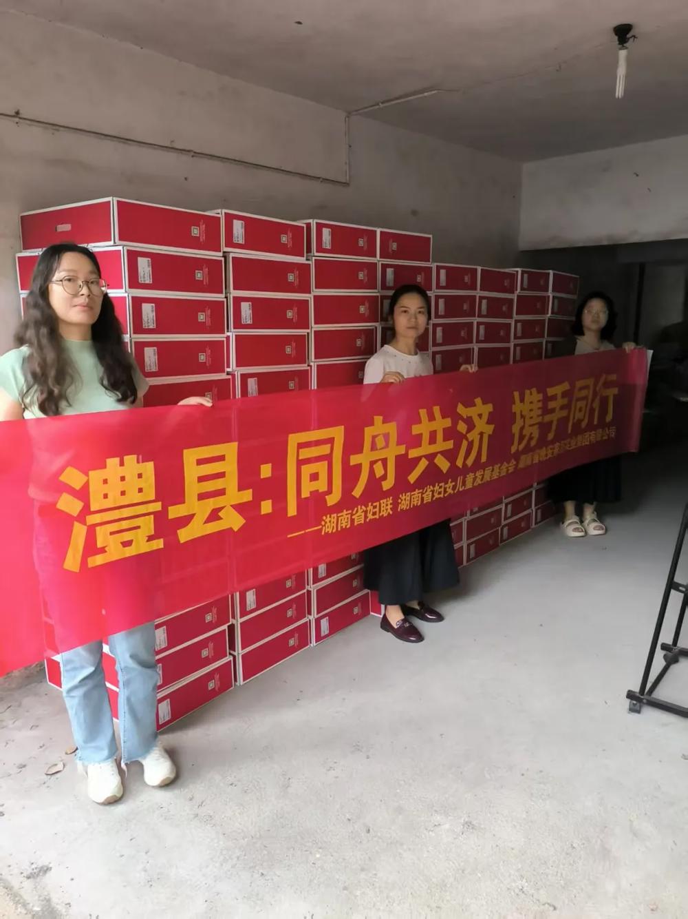 微信图片_20260615100303