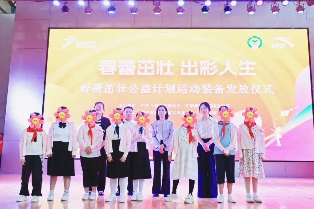 微信图片_20260615100925