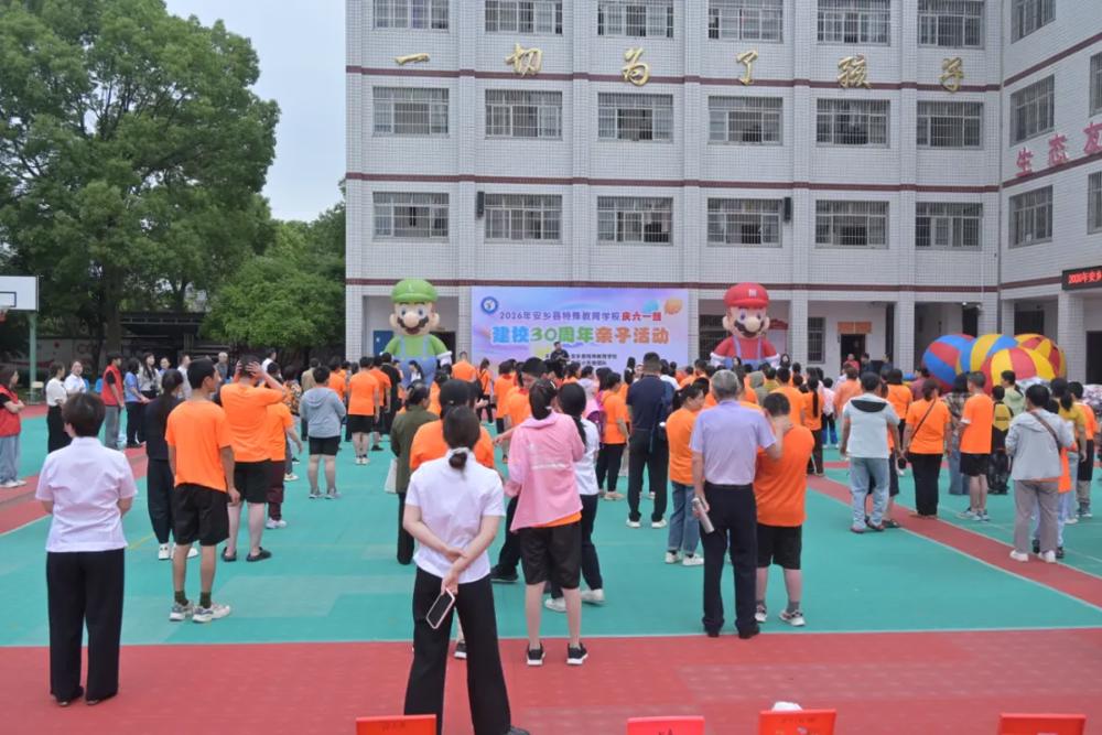 微信图片_20260615103153