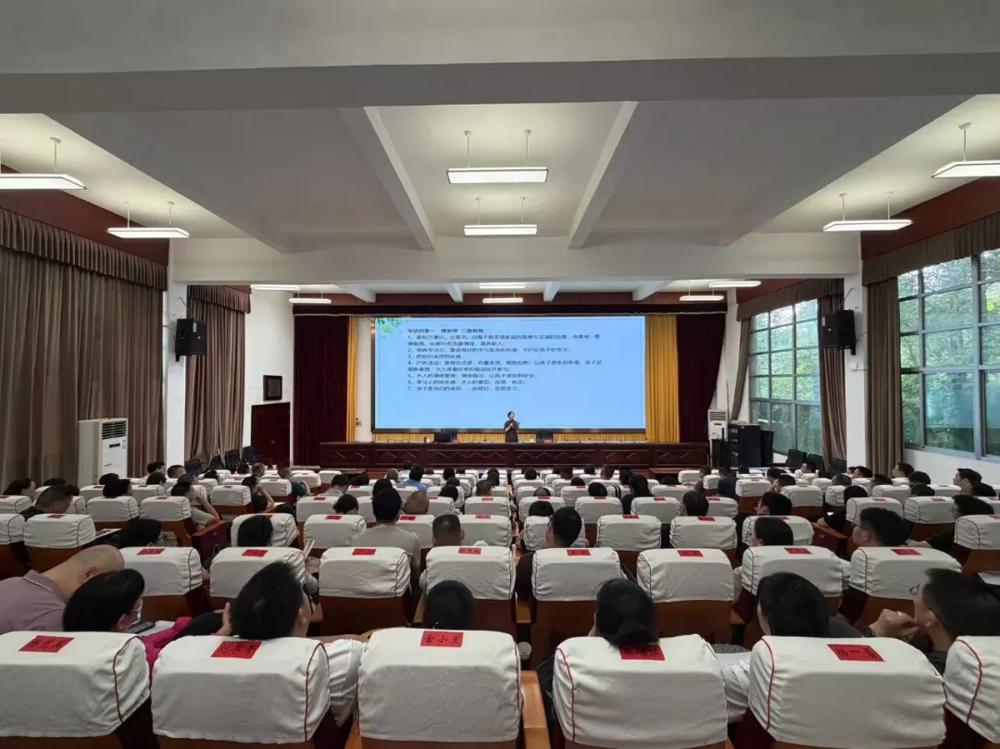上好清廉家风必修课 筑牢家庭廉洁防火墙