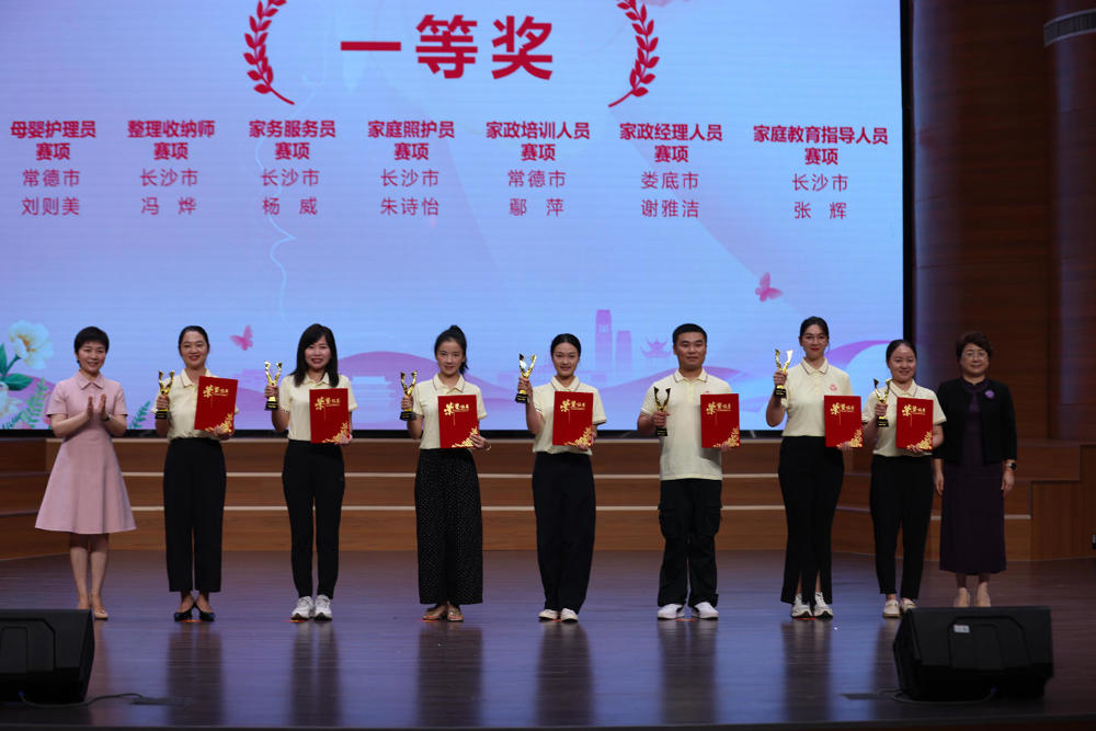 微信图片_20260713104817