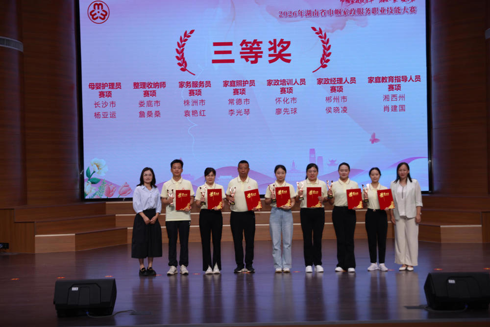 微信图片_20260713104822