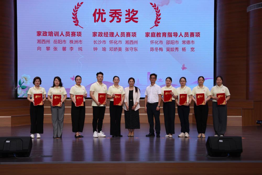 微信图片_20260713104824