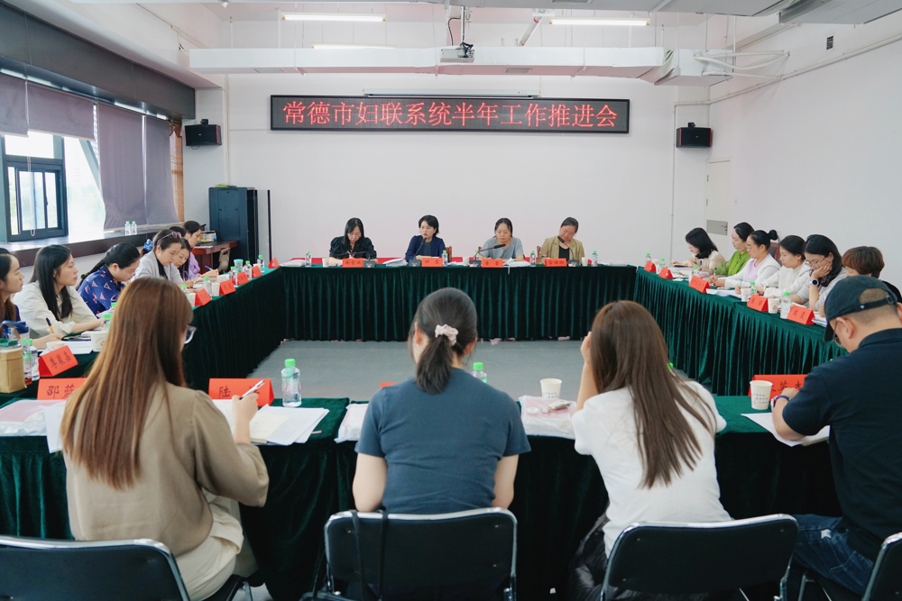 微信图片_20260902161128